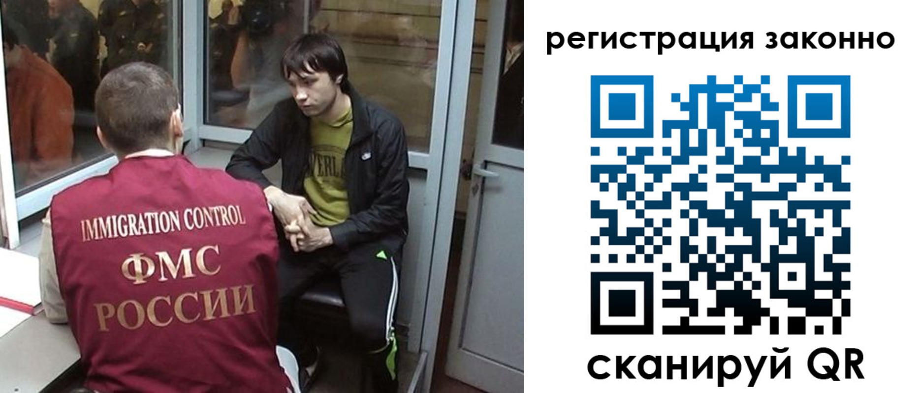 форма 3 в Рязанской области